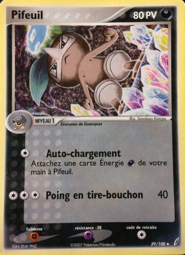 Pifeuil