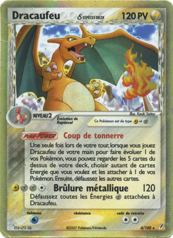 Dracaufeu δ
