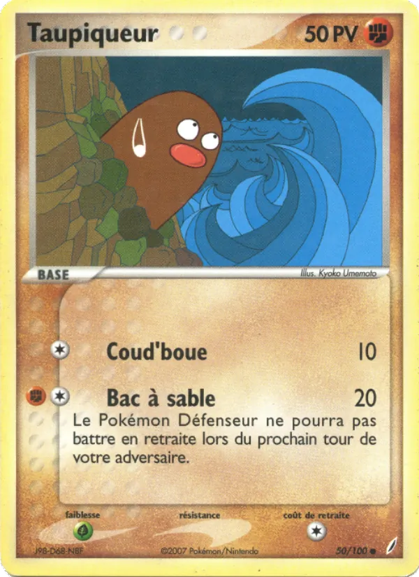 Taupiqueur