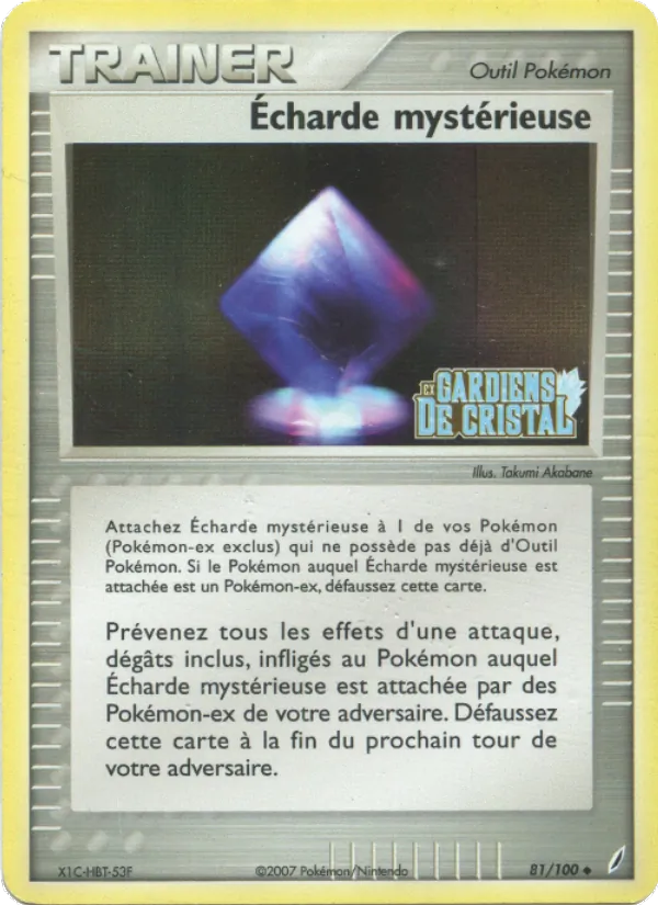 Écharde mystérieuse