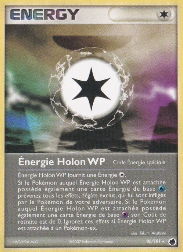 Énergie Holon WP