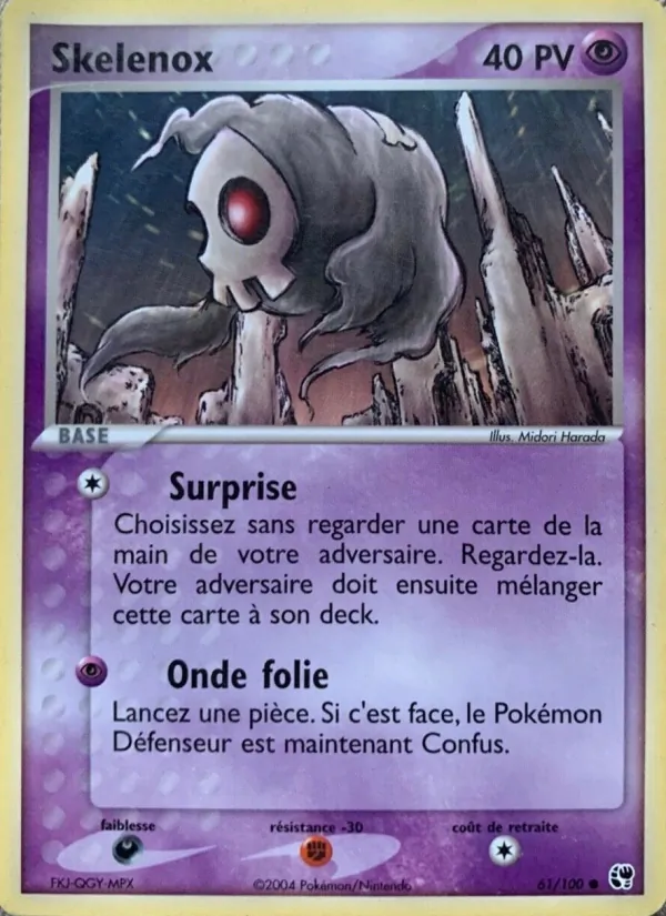 Skelénox