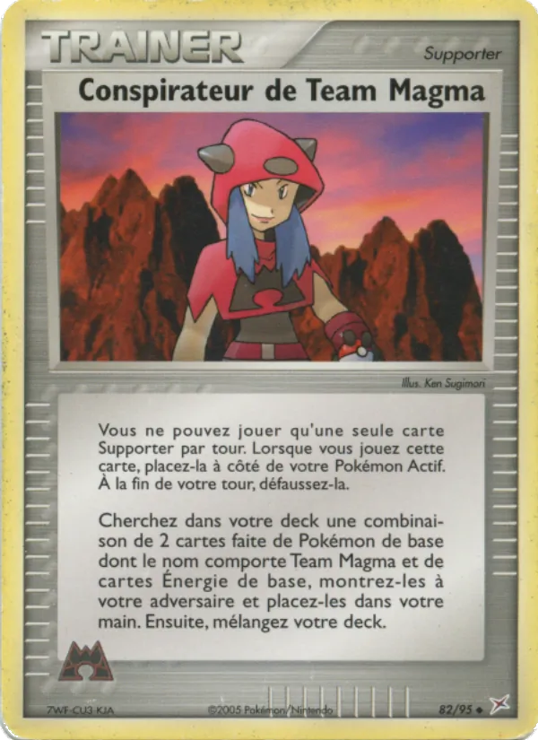 Conspirateur de Team Magma