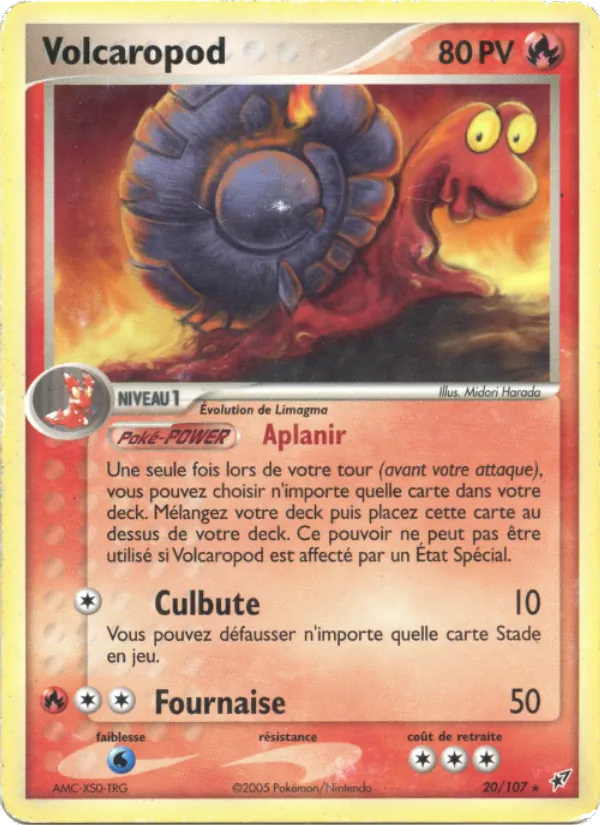 Volcaropod