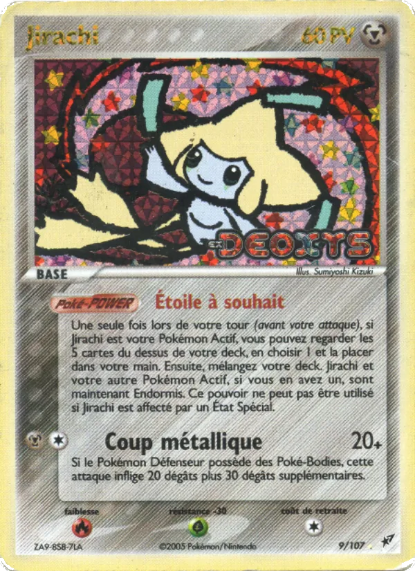 Jirachi