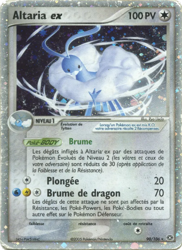 Altaria ex