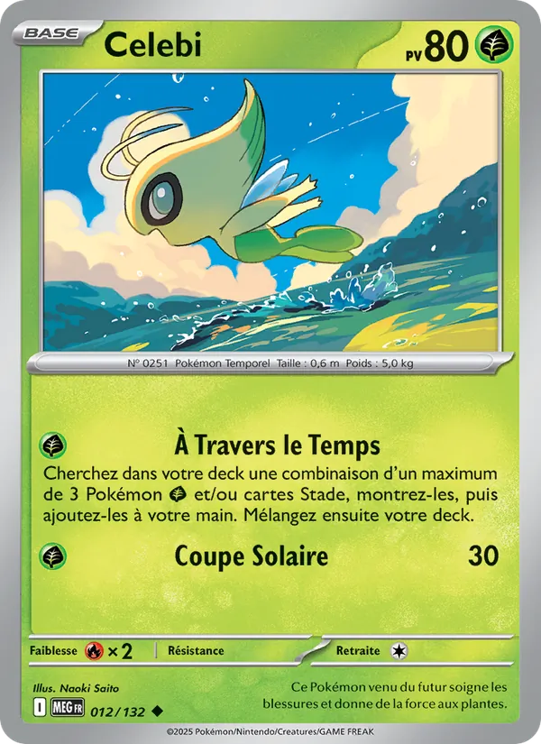 Celebi