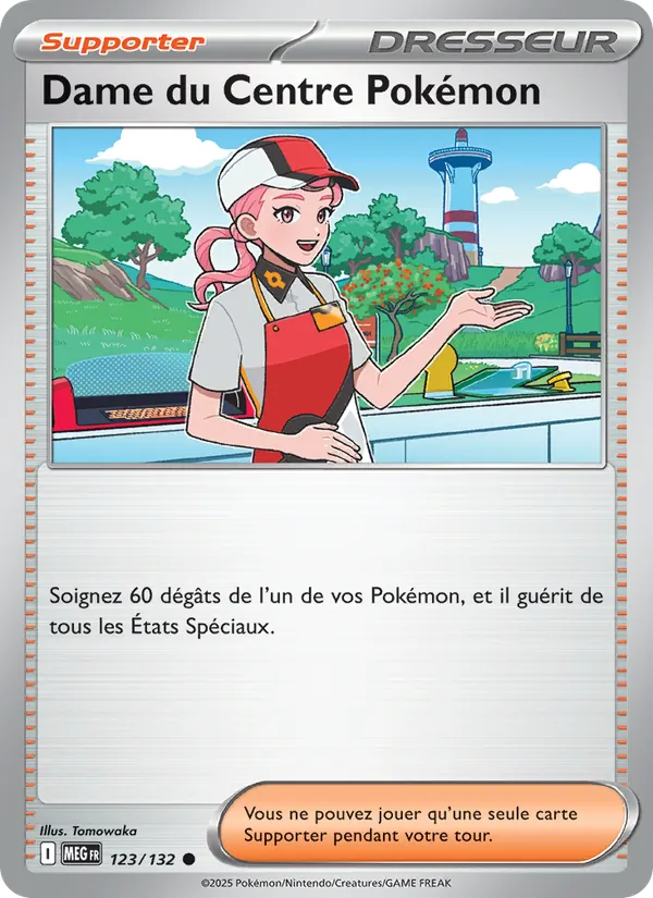 Dame du Centre Pokémon