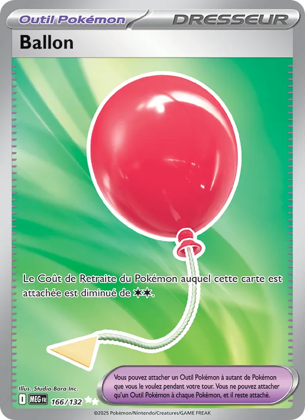 Ballon