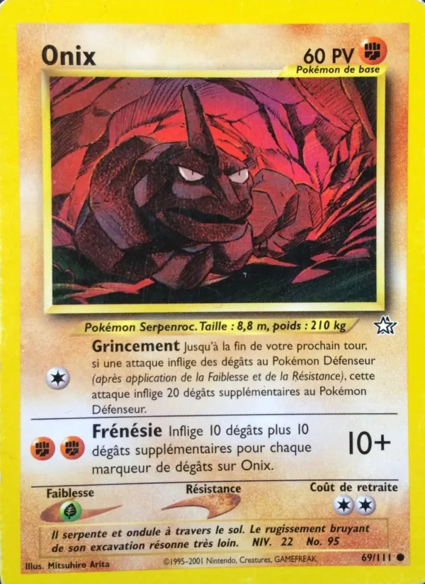 Onix