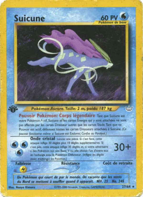 Suicune