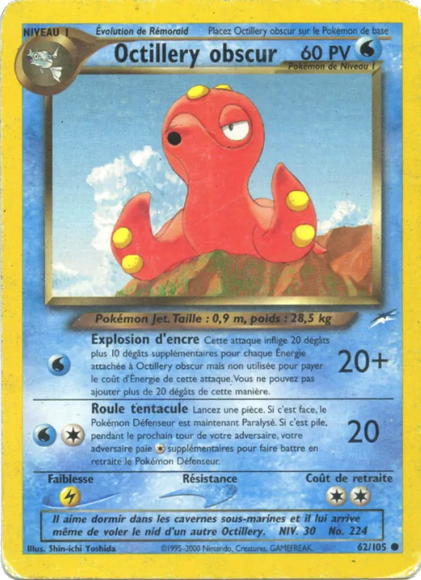 Octillery obscur