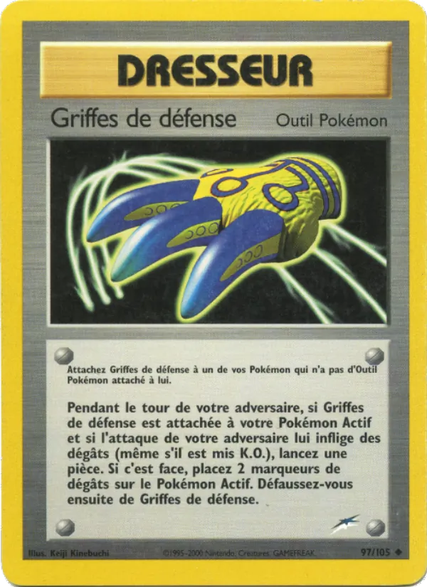 Griffes de défense