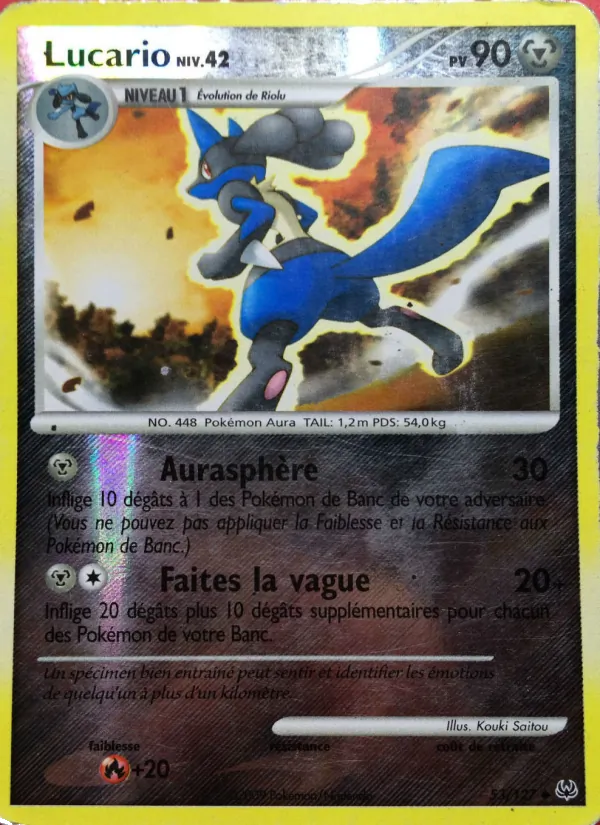 Lucario
