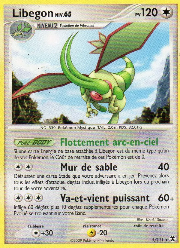 Libégon Niv. 65