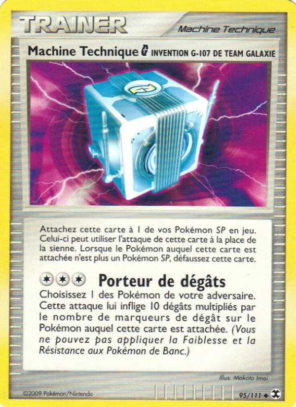 Machine Technique G Invention G-107 de Team Galaxie