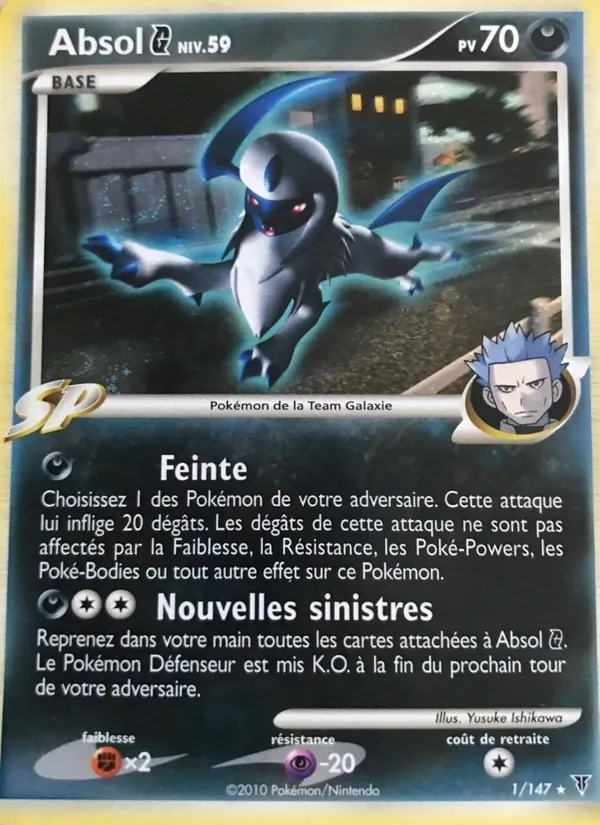 Absol G