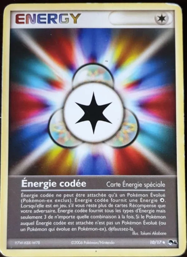 Énergie codée