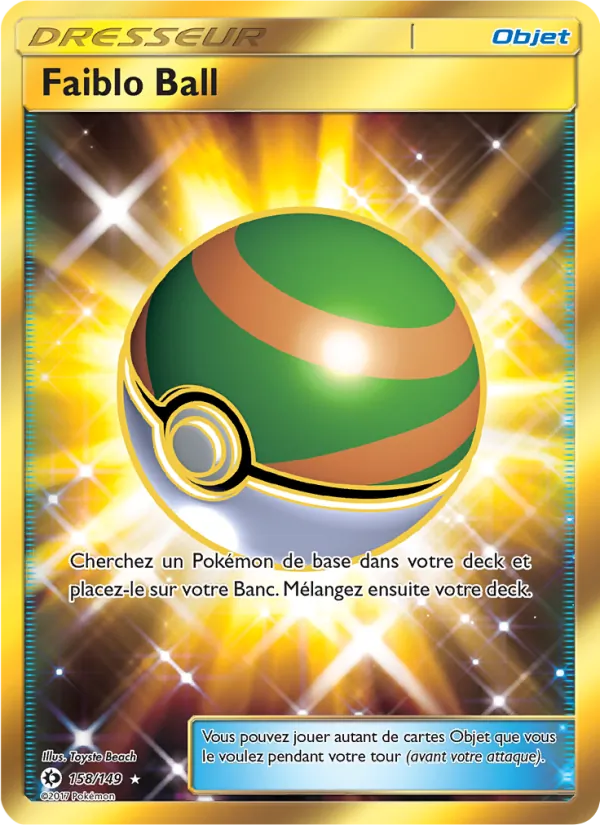 Faiblo Ball
