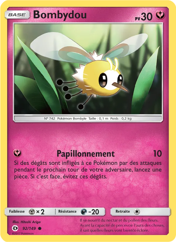 Bombydou