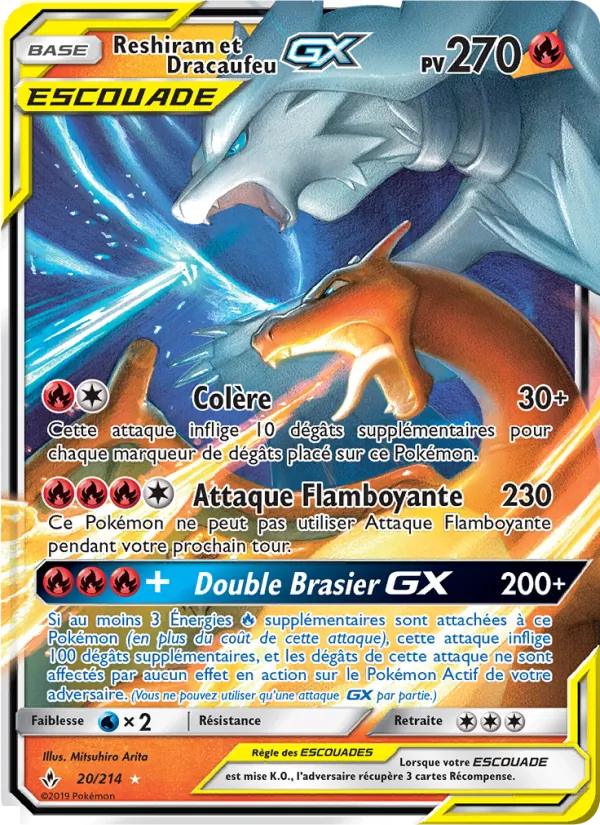 Reshiram et Dracaufeu GX
