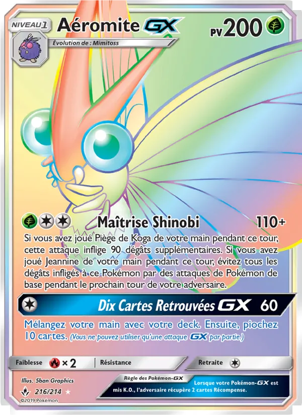 Aéromite GX