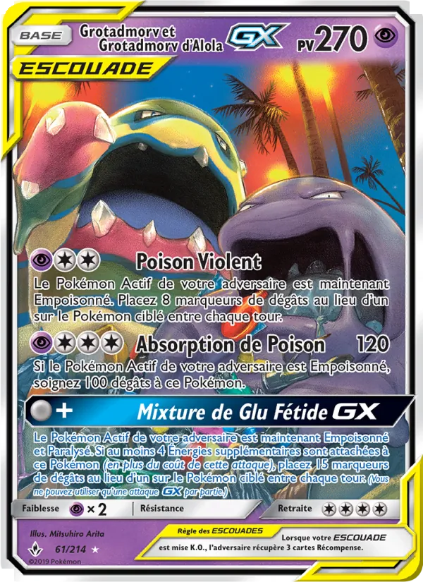 Grotadmorv et Grotadmorv d’Alola GX
