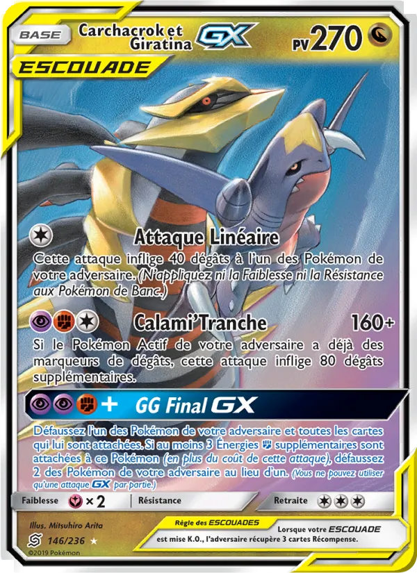 Carchacrok et Giratina GX