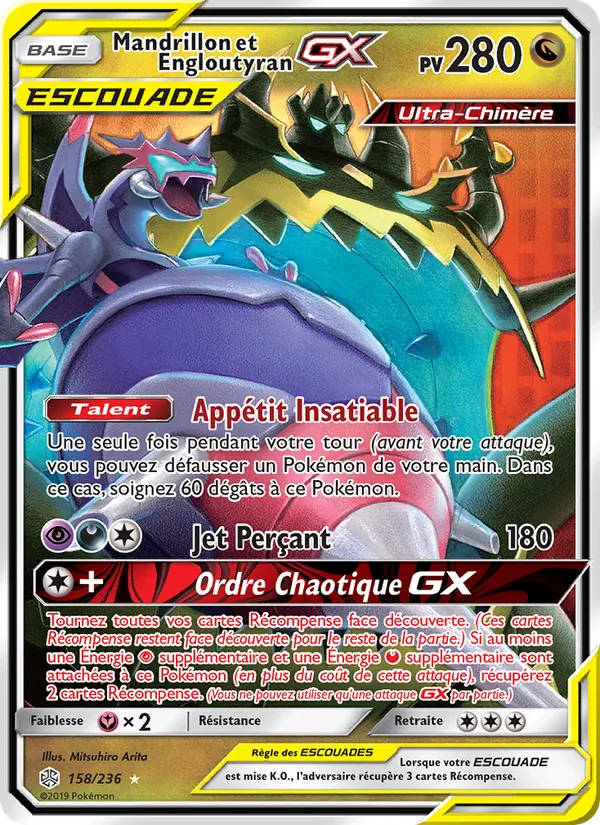 Mandrillon et Engloutyran GX