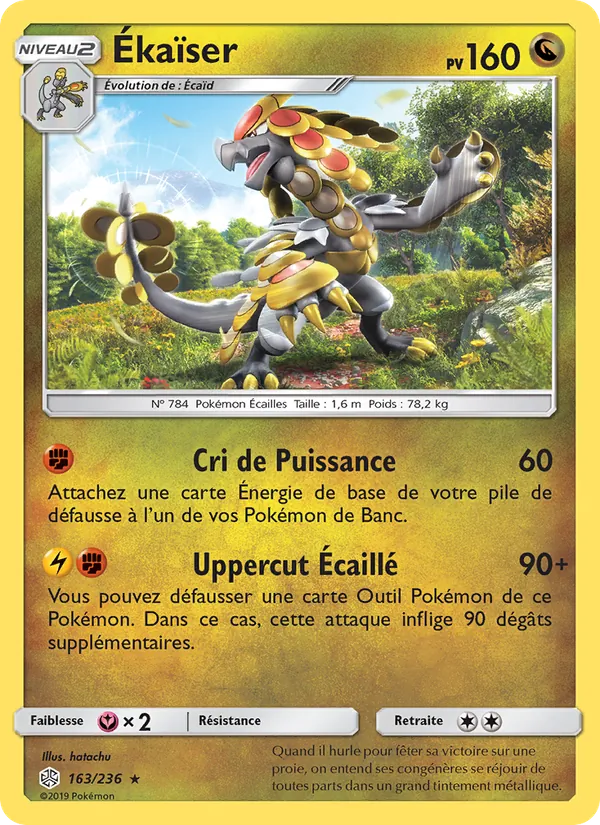 Ékaïser