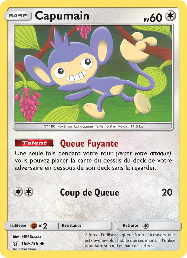 Capumain