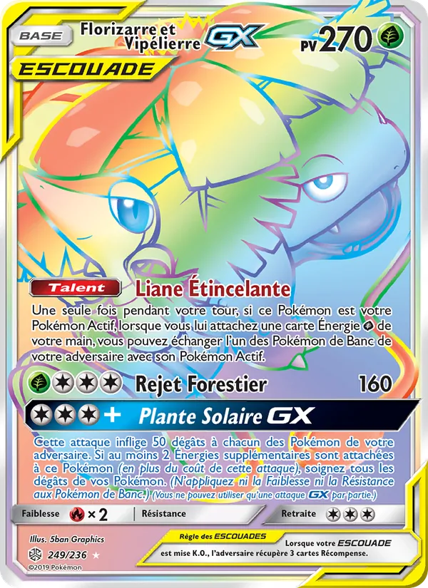 Florizarre et Vipélierre GX