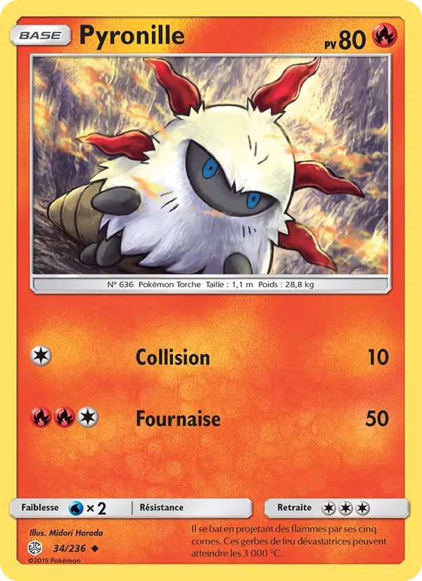 Pyronille