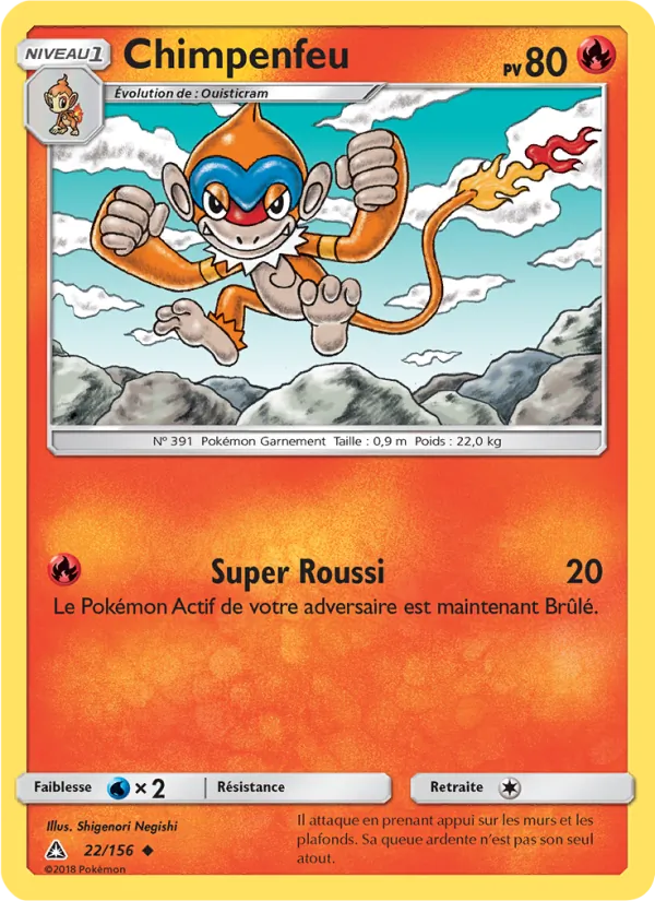 Chimpenfeu