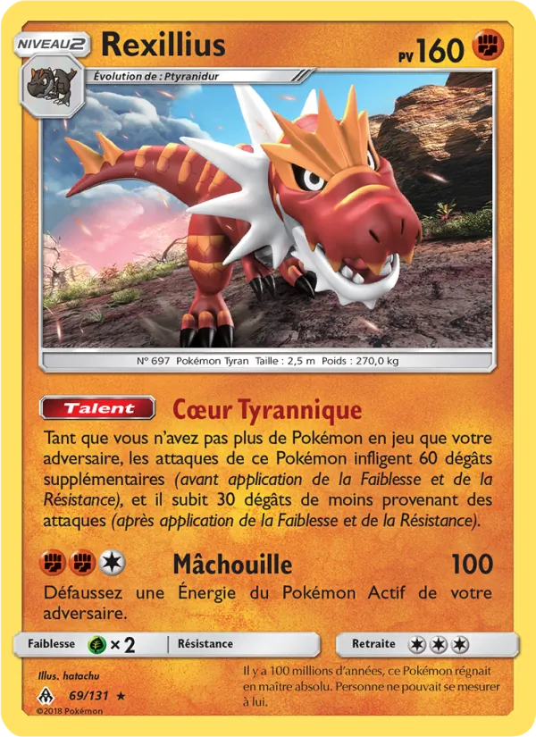 Rexillius