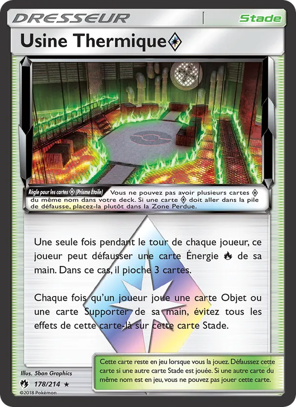 Usine Thermique ◇