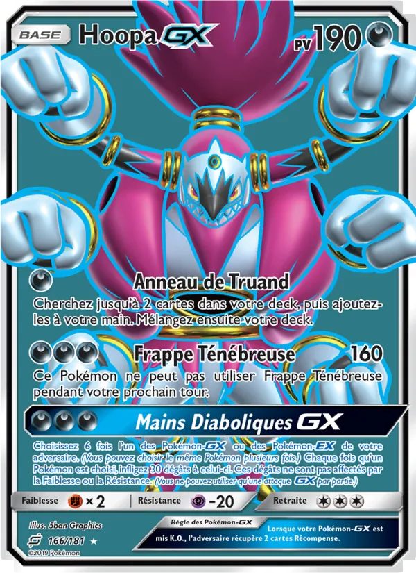Hoopa GX
