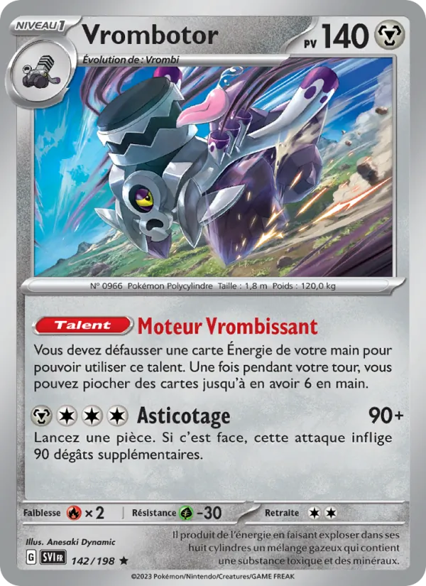 Vrombotor