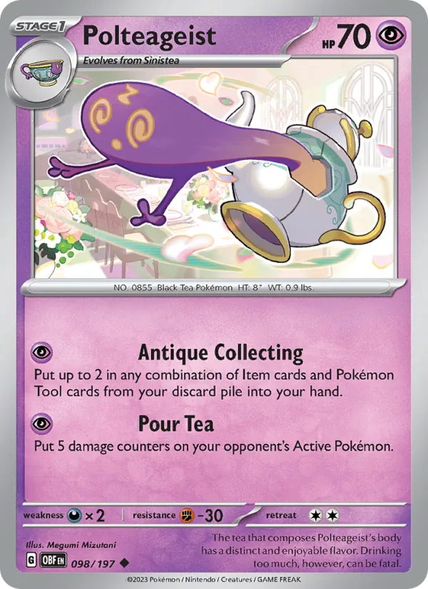 Polthégeist