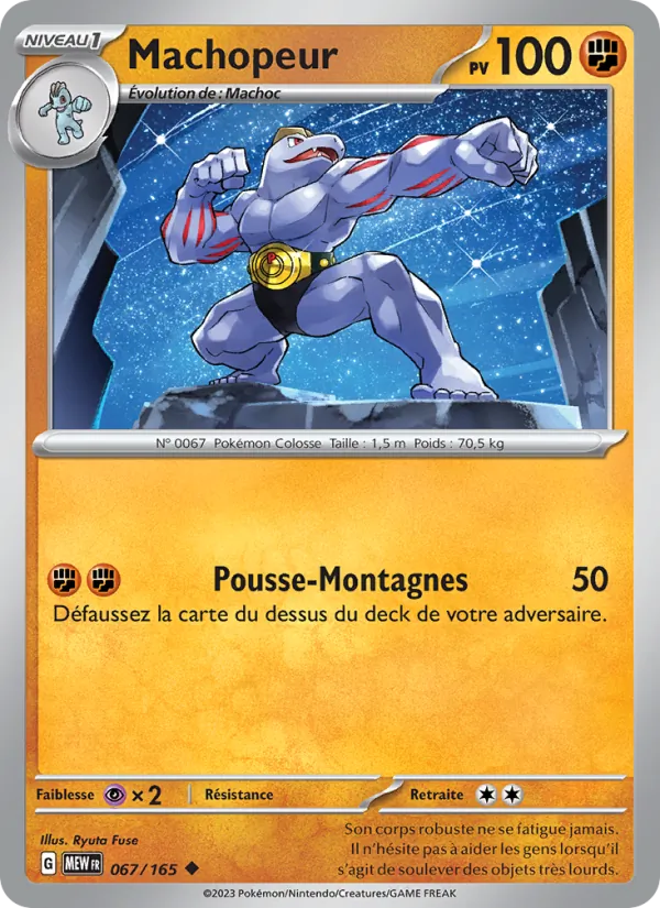 Machopeur