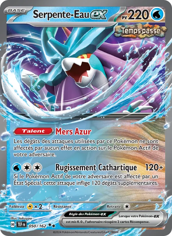 Serpente-Eau-ex