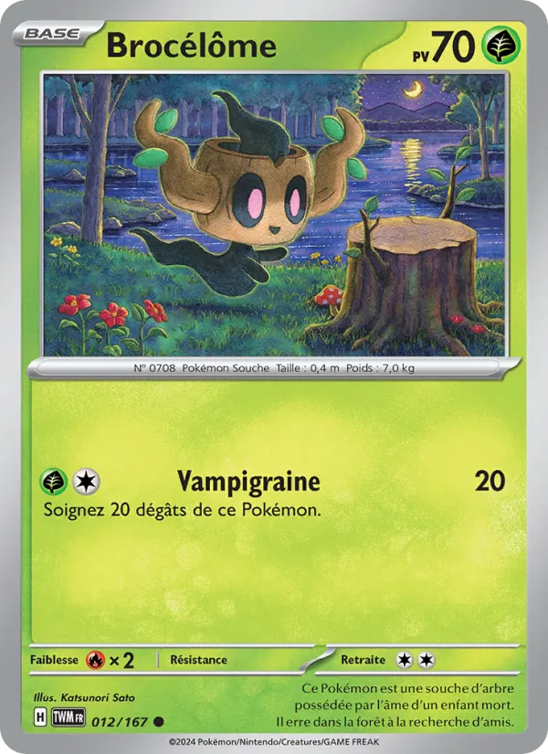 Brocélôme