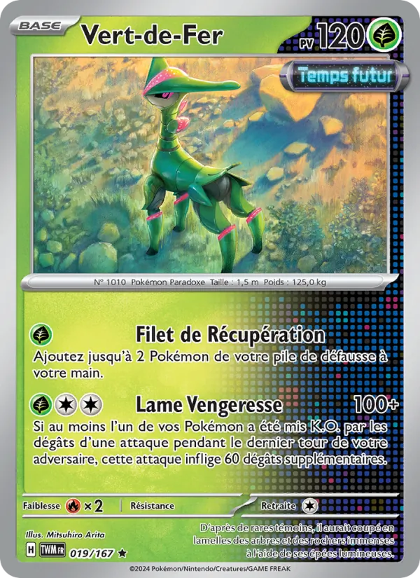 Vert-de-Fer
