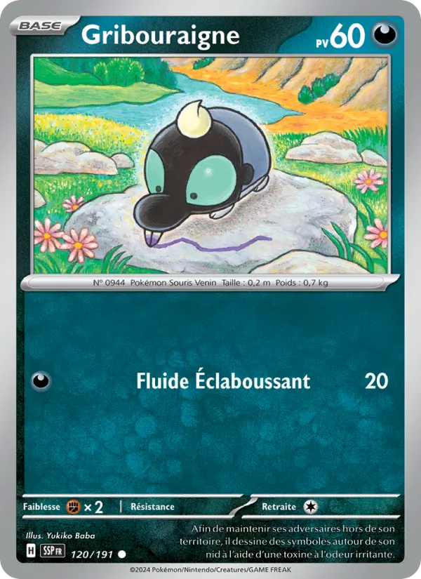 Gribouraigne