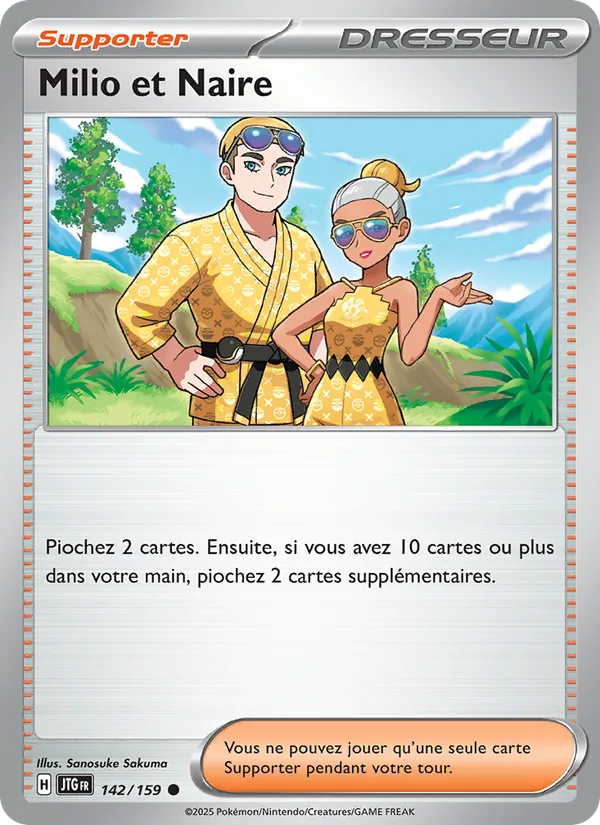 Milio et Naire