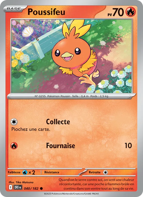 Poussifeu