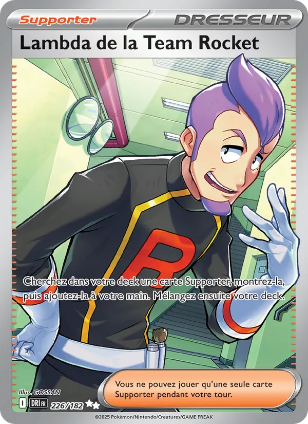 Lambda de la Team Rocket