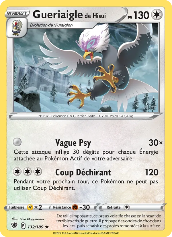 Gueriaigle de Hisui