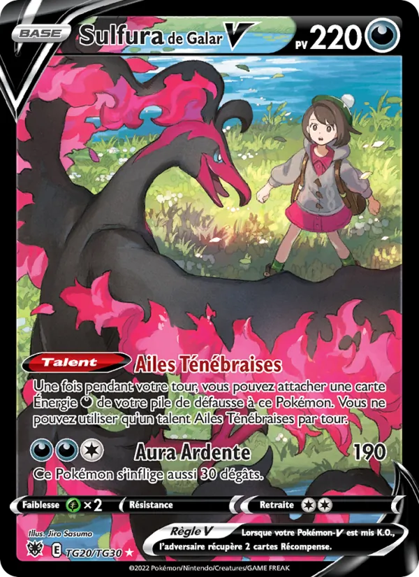 Sulfura de Galar V