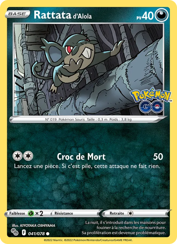 Rattata d'Alola